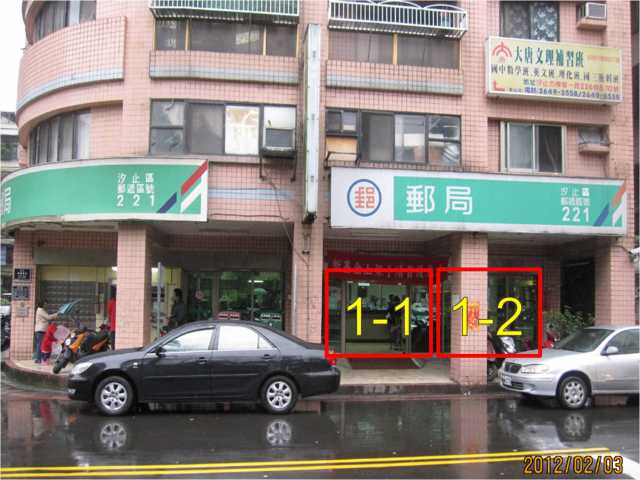厚德郵局大門廣告1