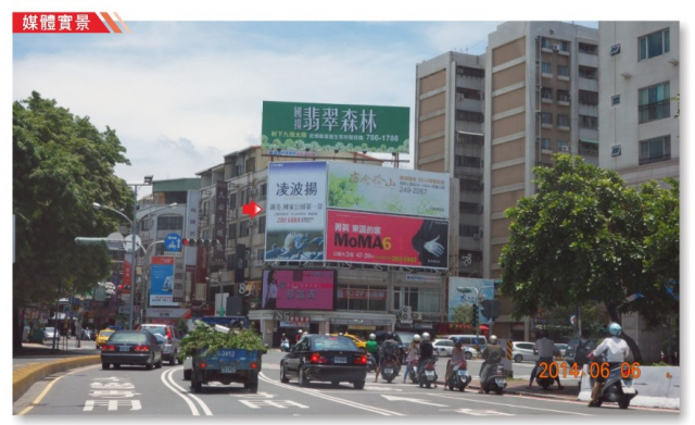 N-0472B-台南市東區林森路vs東寧路往南紡夢時代方向